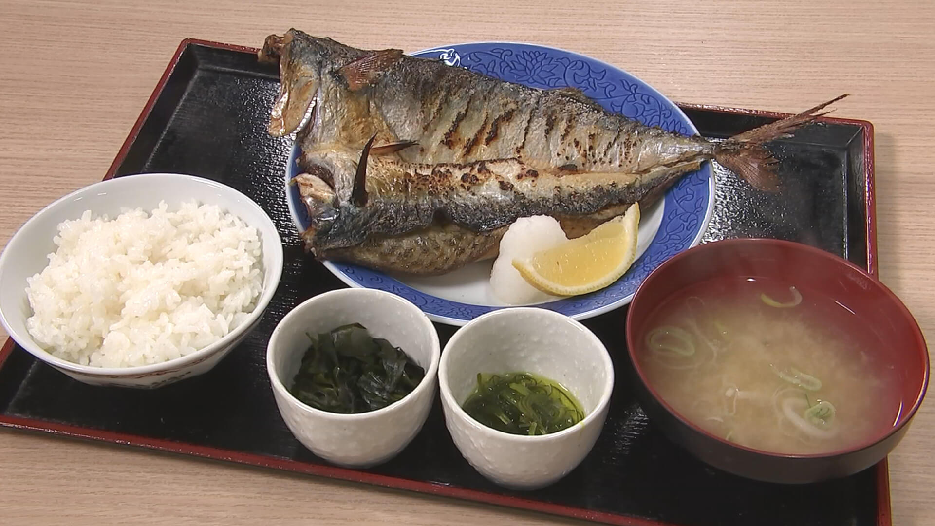 焼魚定食