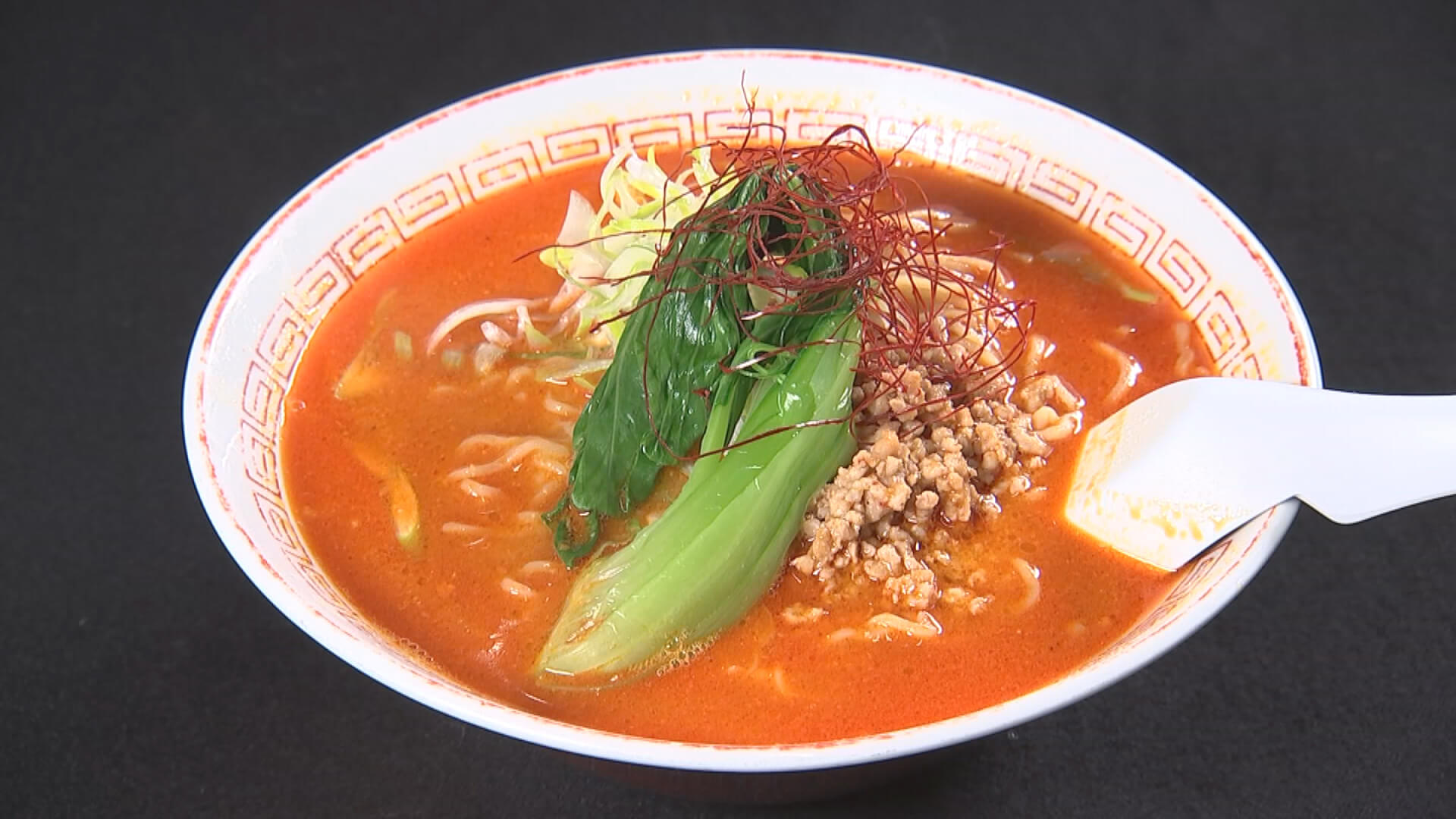 坦々麺