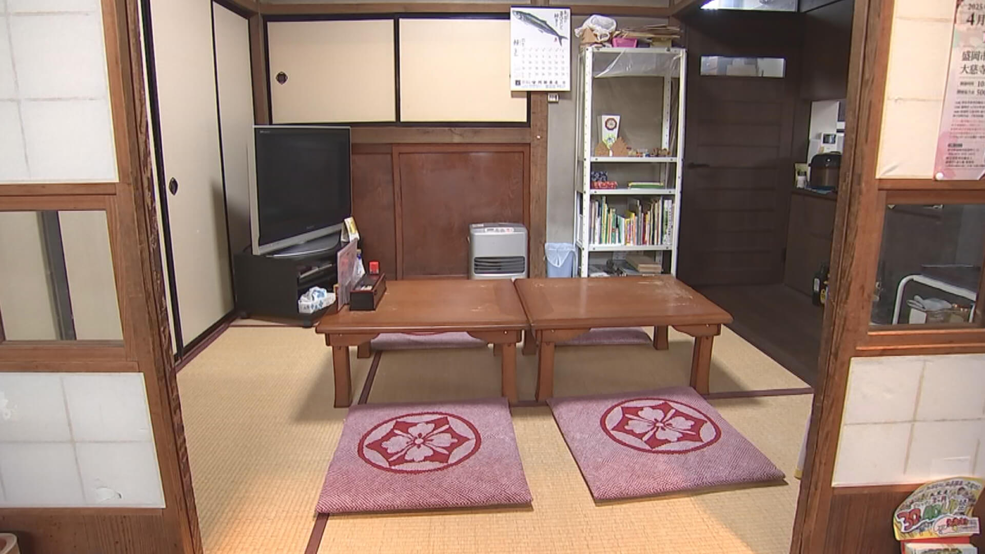 内観