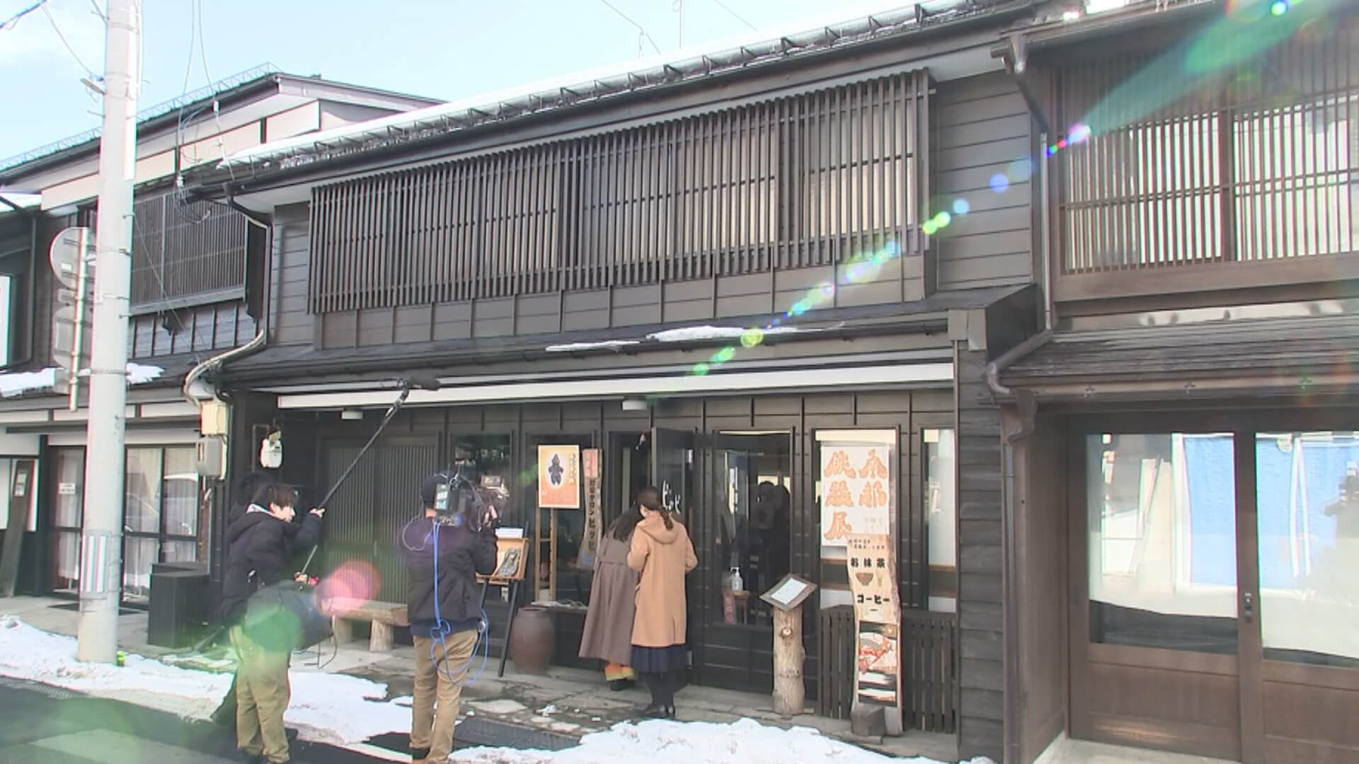 外観