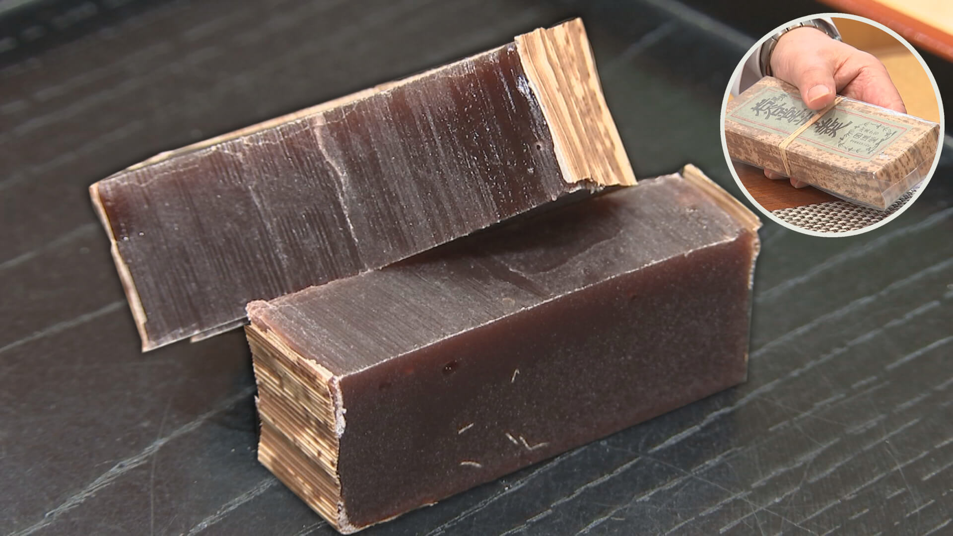 本竹皮包羊羹 中型 黒煉