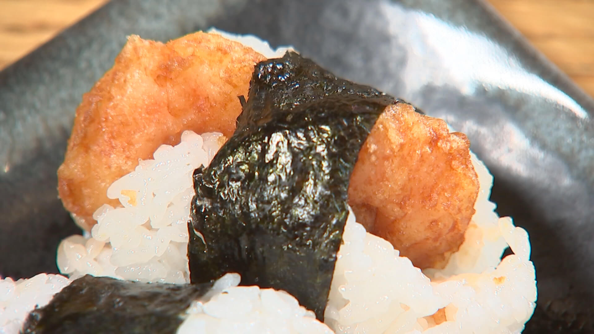 海老天むす