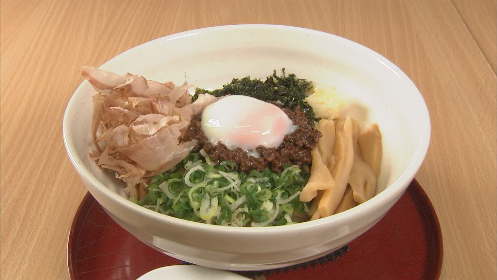 ラーメン大好き西島アナ 幸せすぎて涙がでそう