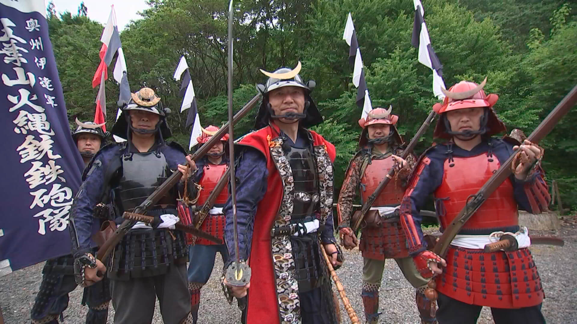 五葉山火縄銃鉄砲隊