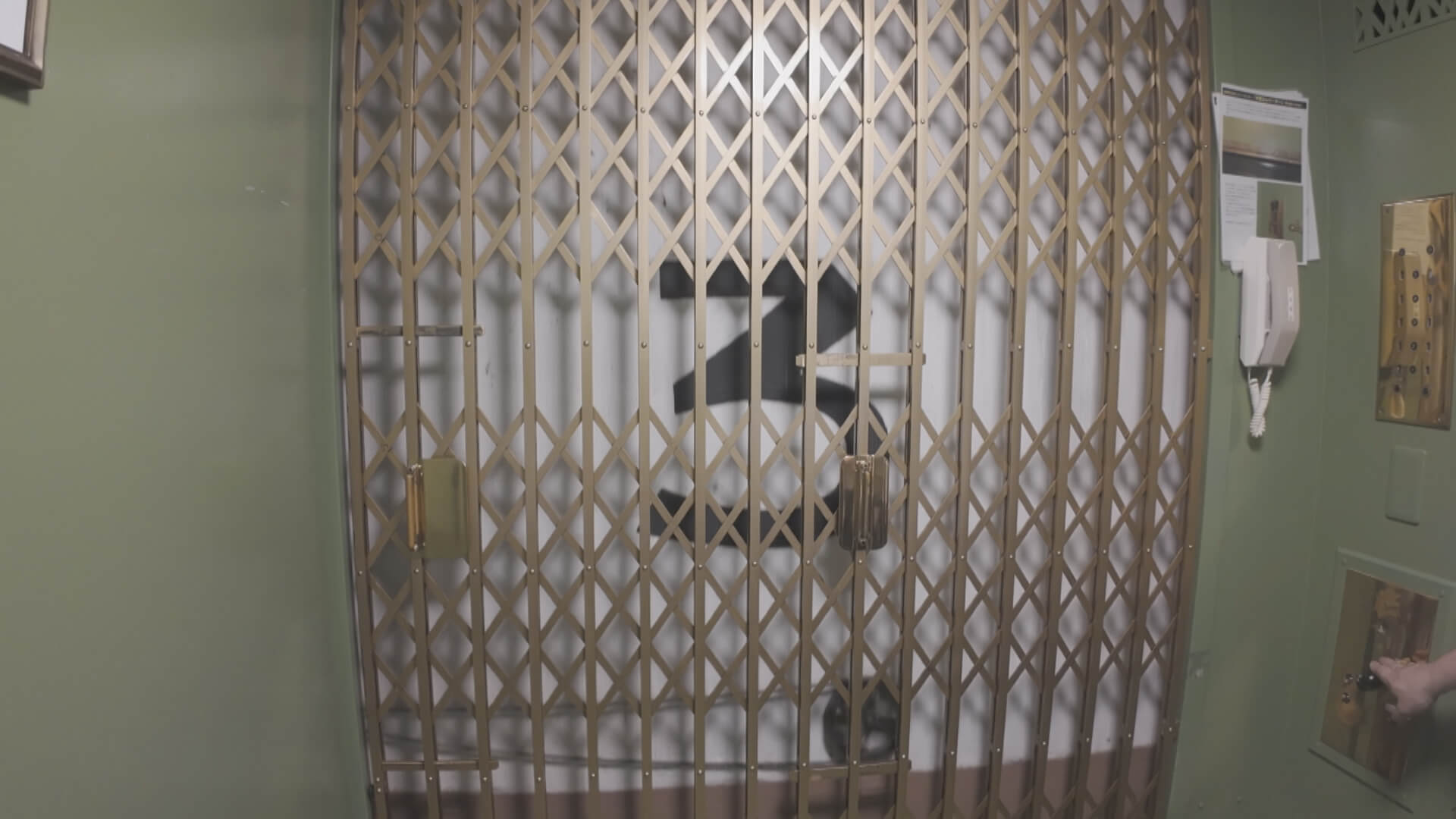 内部
