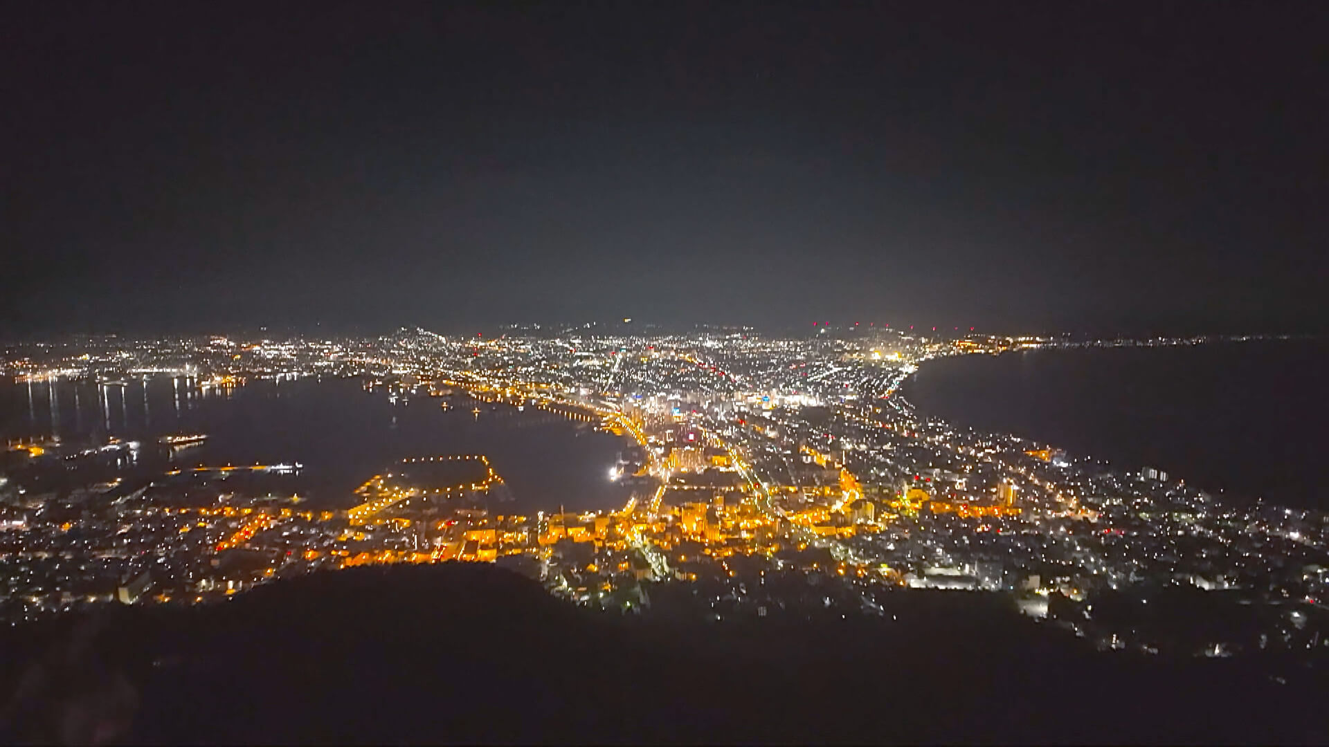 百万ドルの夜景