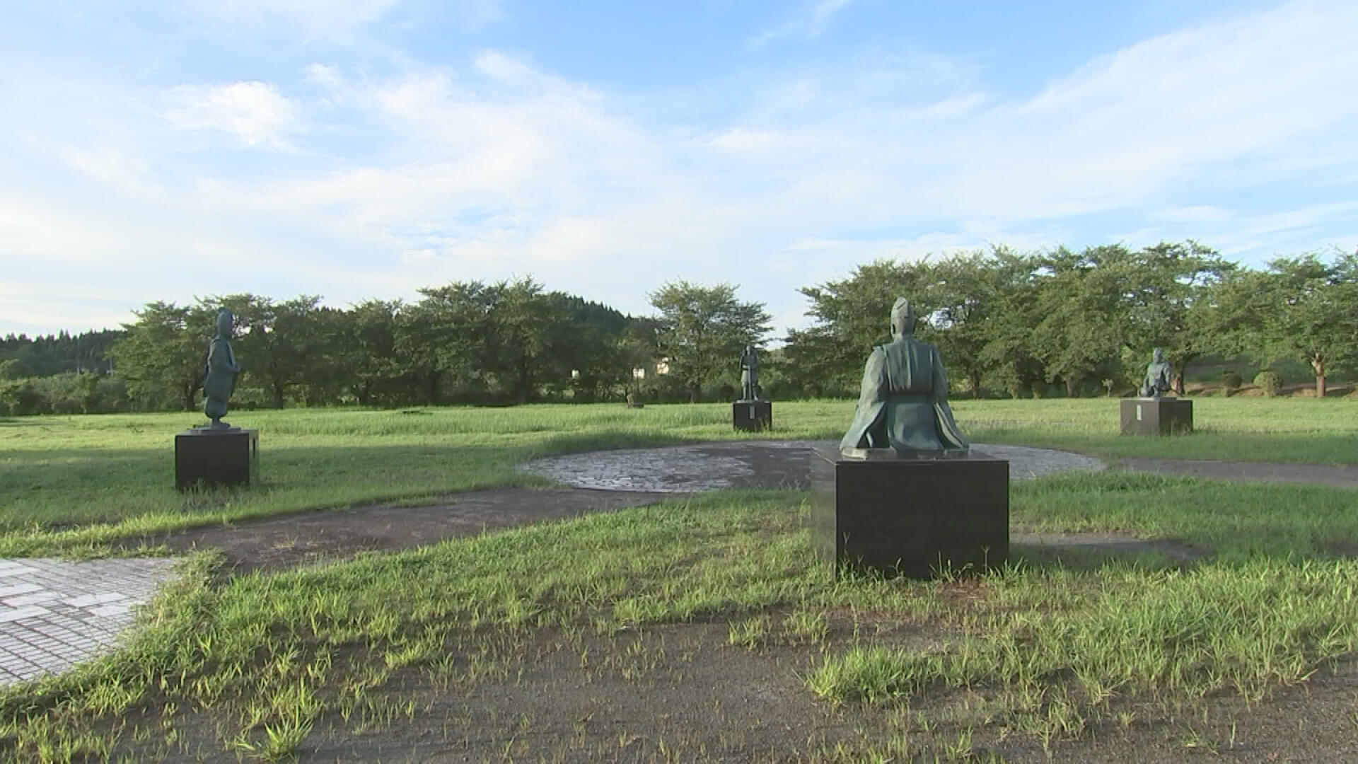 平安の風わたる公園