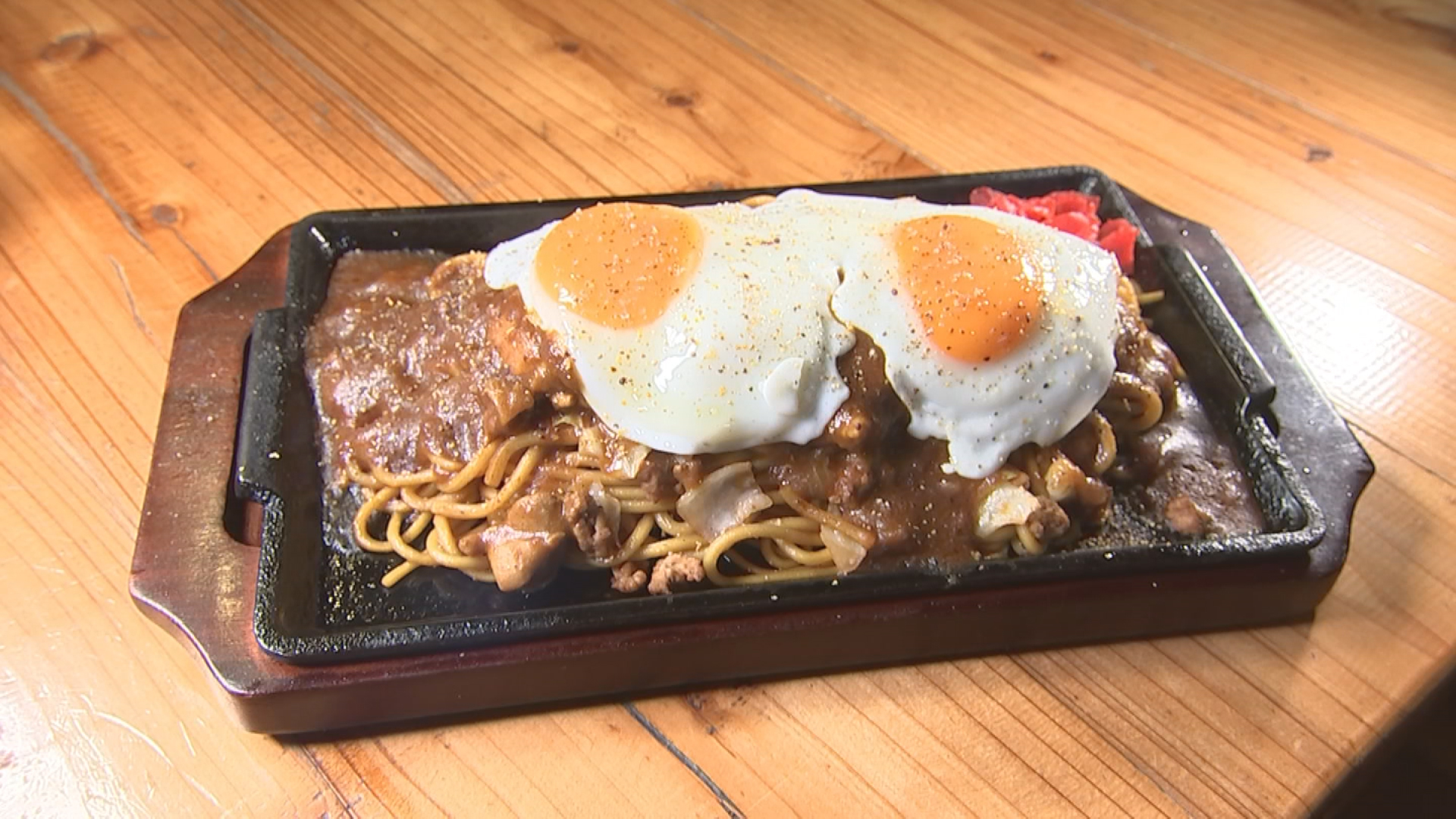チキンカレー焼きそば