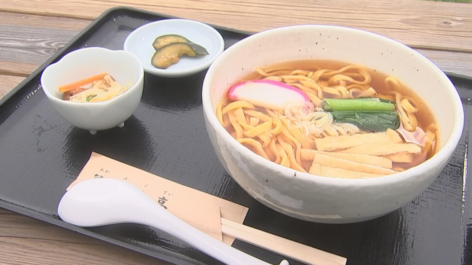 後三年合戦金沢資料館