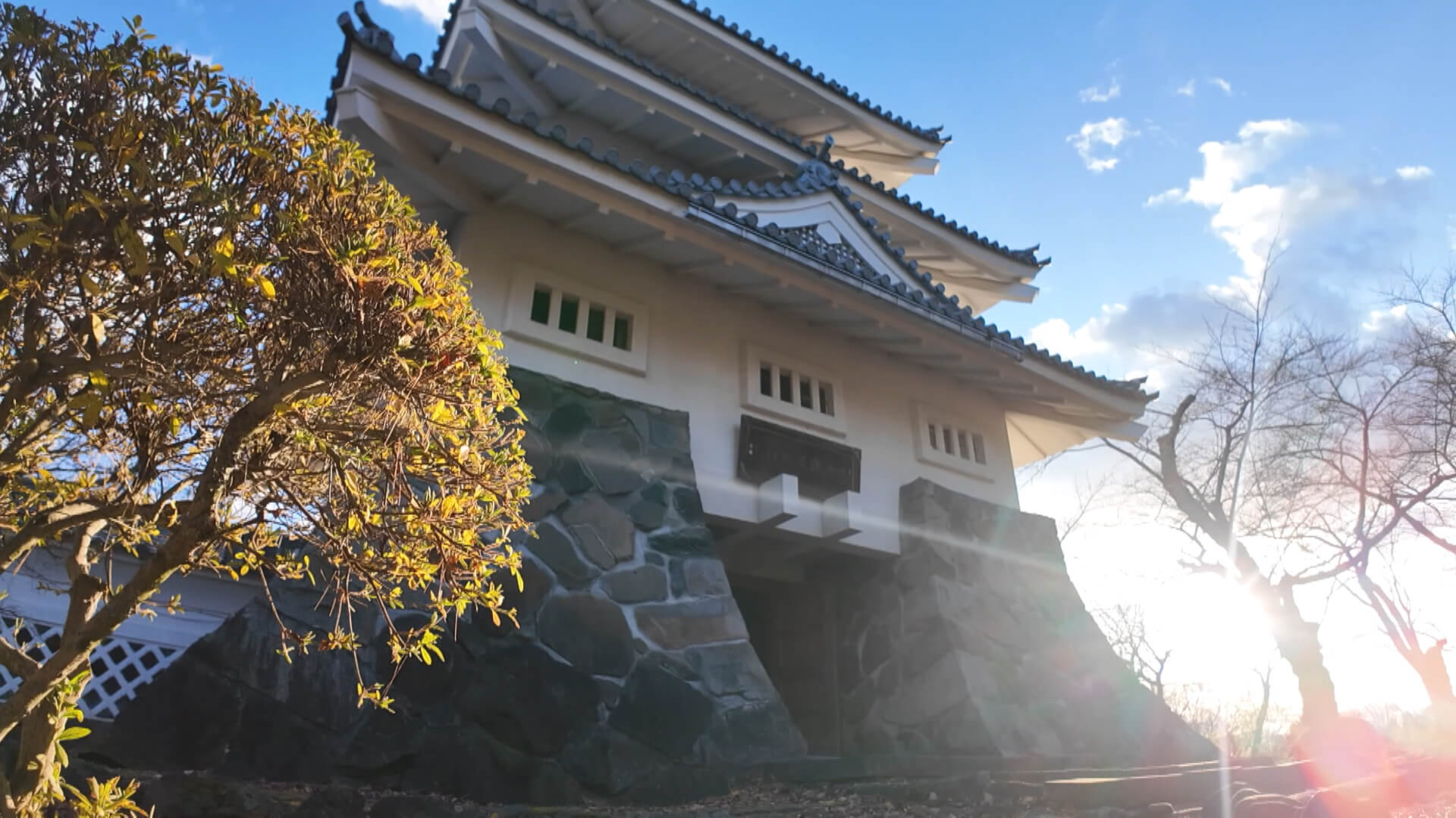 国史跡三戸城跡城山公園