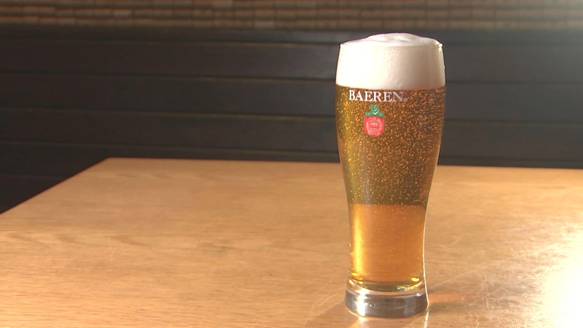 べアレン クラシック グラス