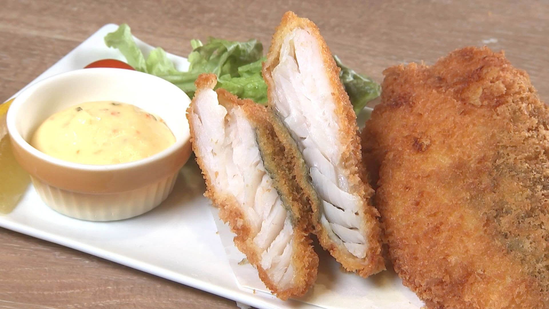 宮古の真鱈フライ 990円（税込）