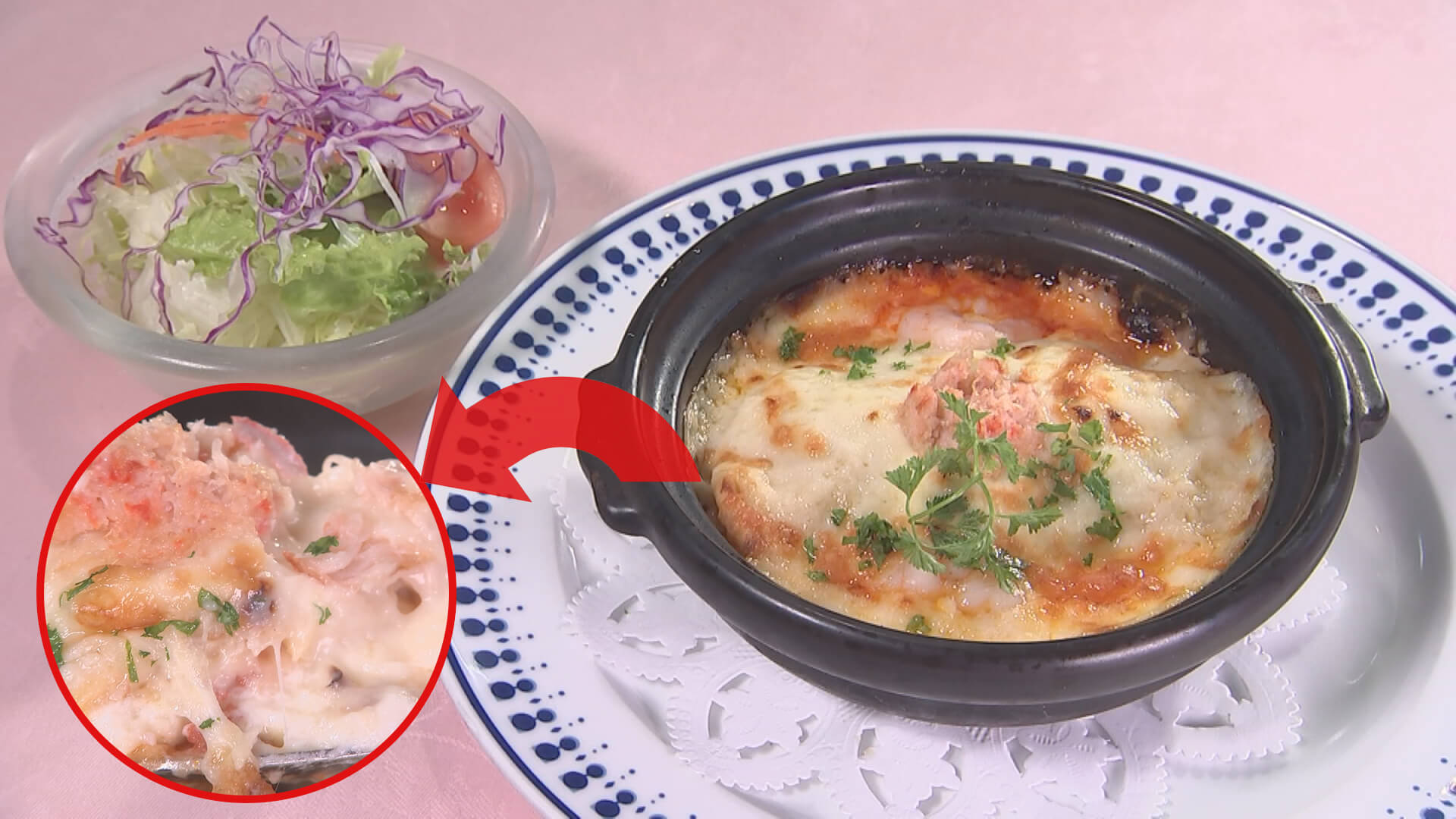 魚介のクリーム煮 クレープ包みグラタン