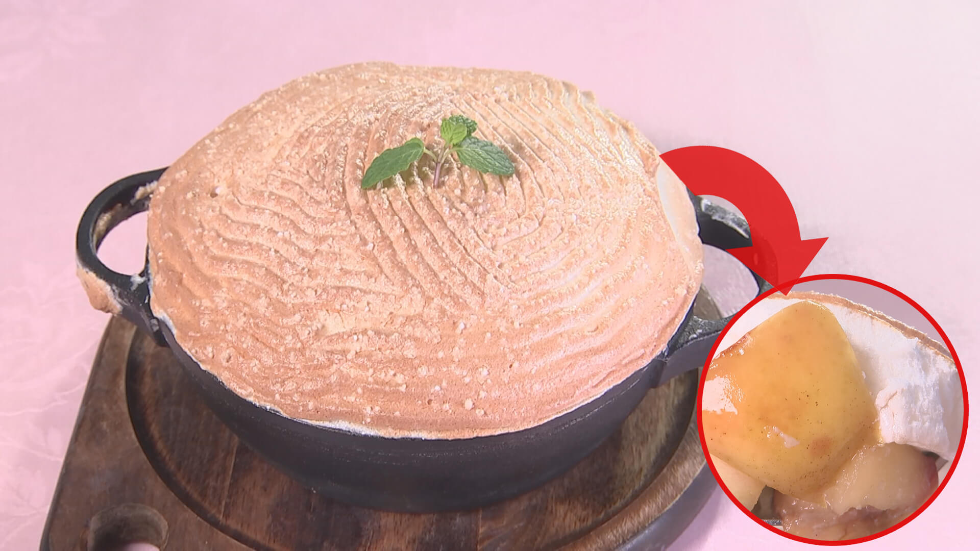 特製スペシャル 焼きりんご