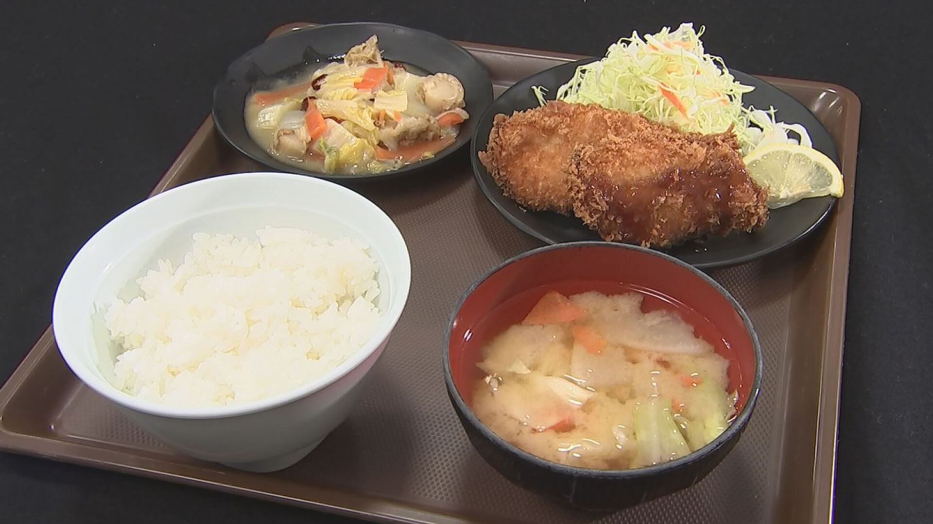 カジキマグロフライ定食 1,000円（税込）