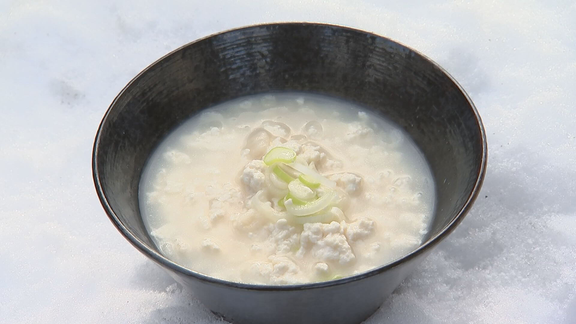 汁入り豆腐（ゆし豆腐） 150円（税込）