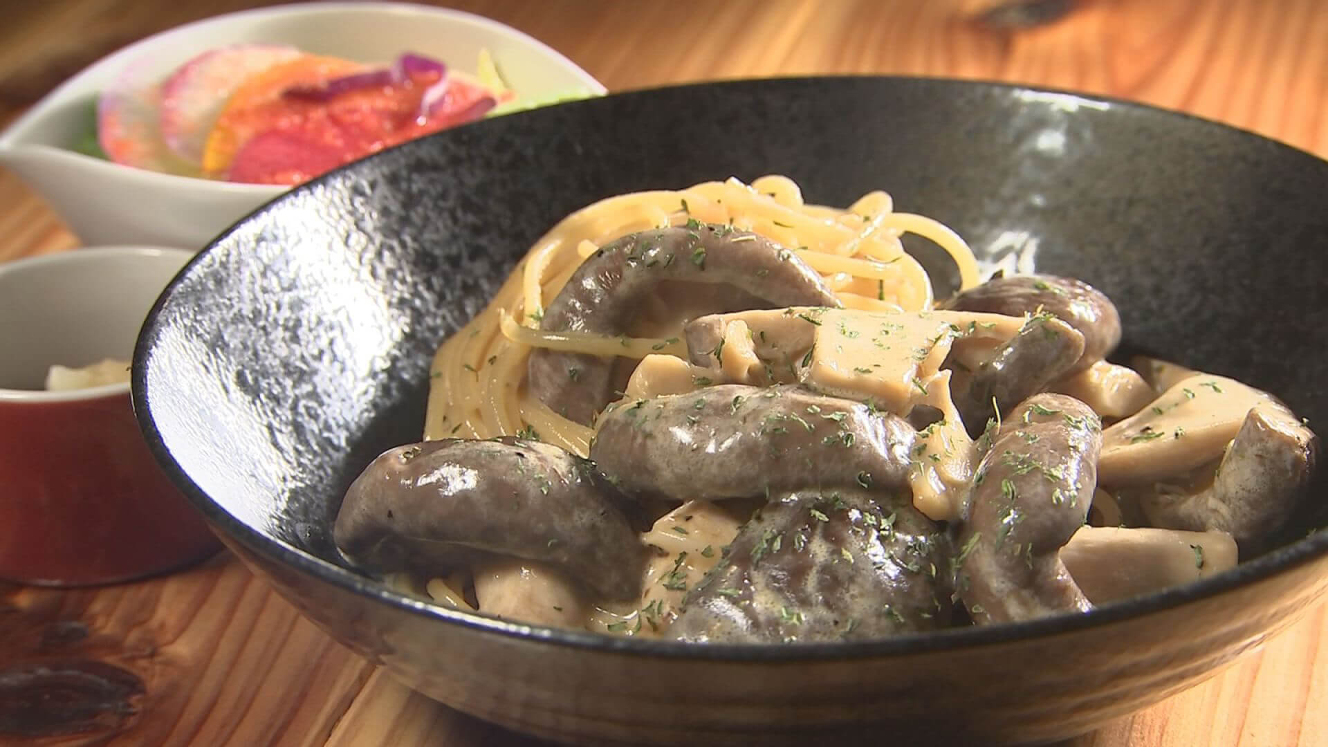 雫石産こだわり椎茸の和風クリームパスタ 1,100円（税込）