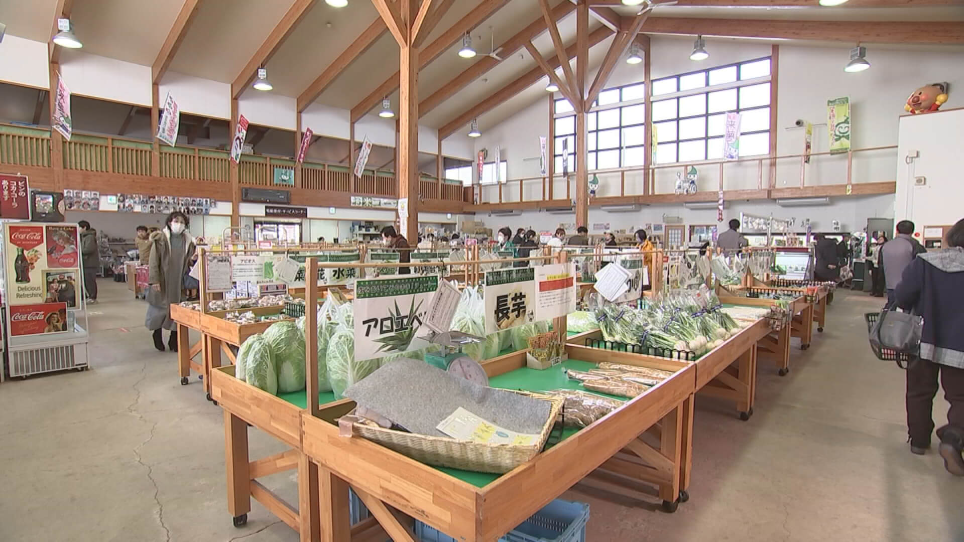 産直 店内