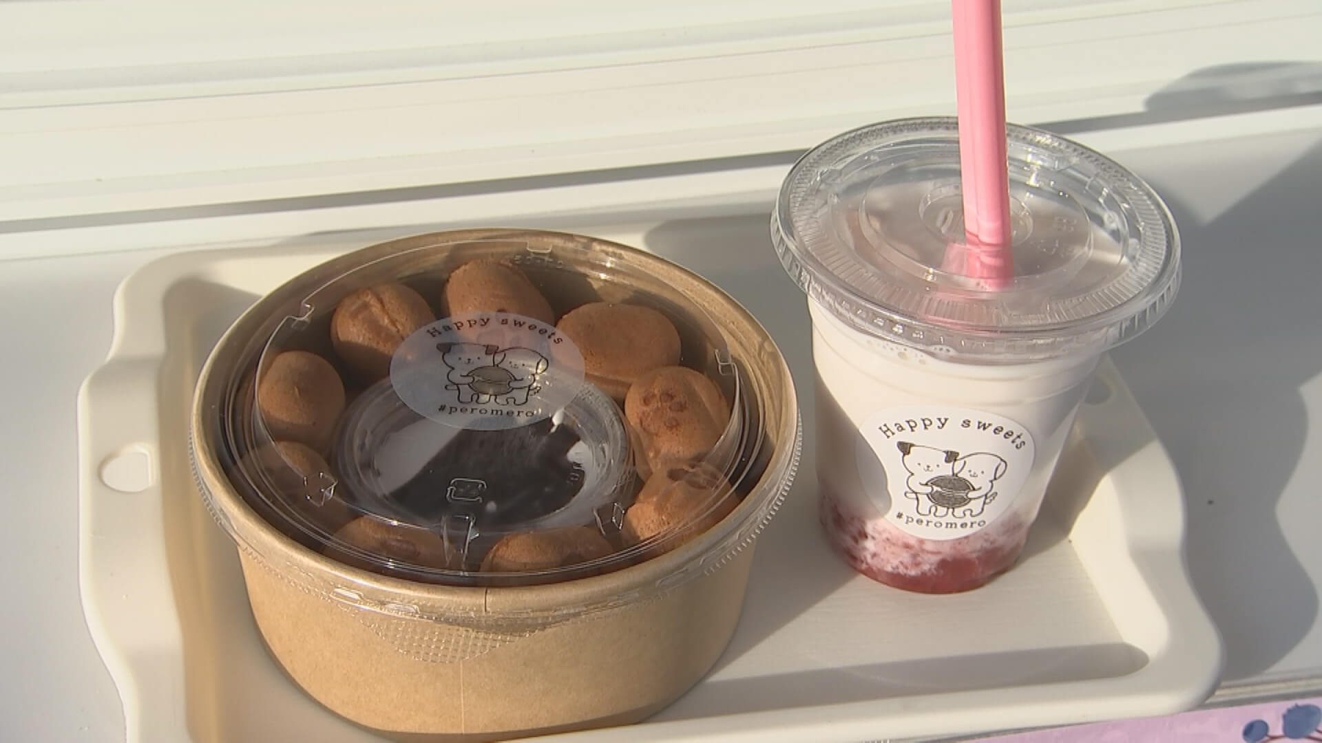 ベビーカステラディップボックス チョコレートソースホイップ付き １８個＋特製つぶつぶいちごみるく