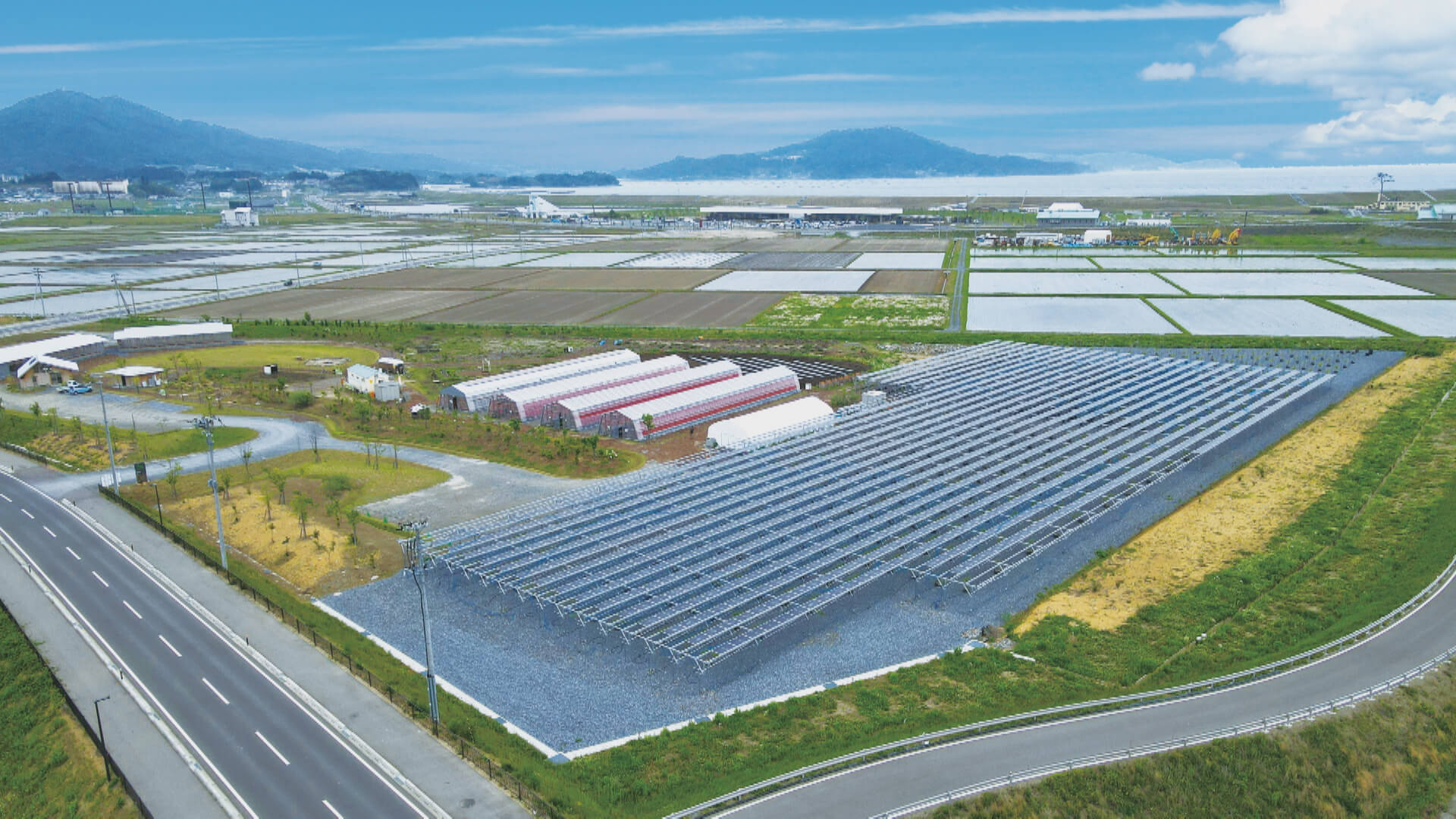 ワタミオーガニックランド