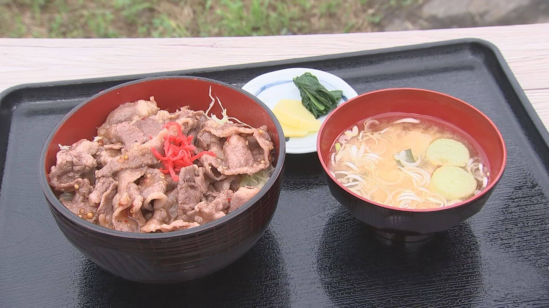 現在の住所は久慈市山形町ですがメニューには村が残っています