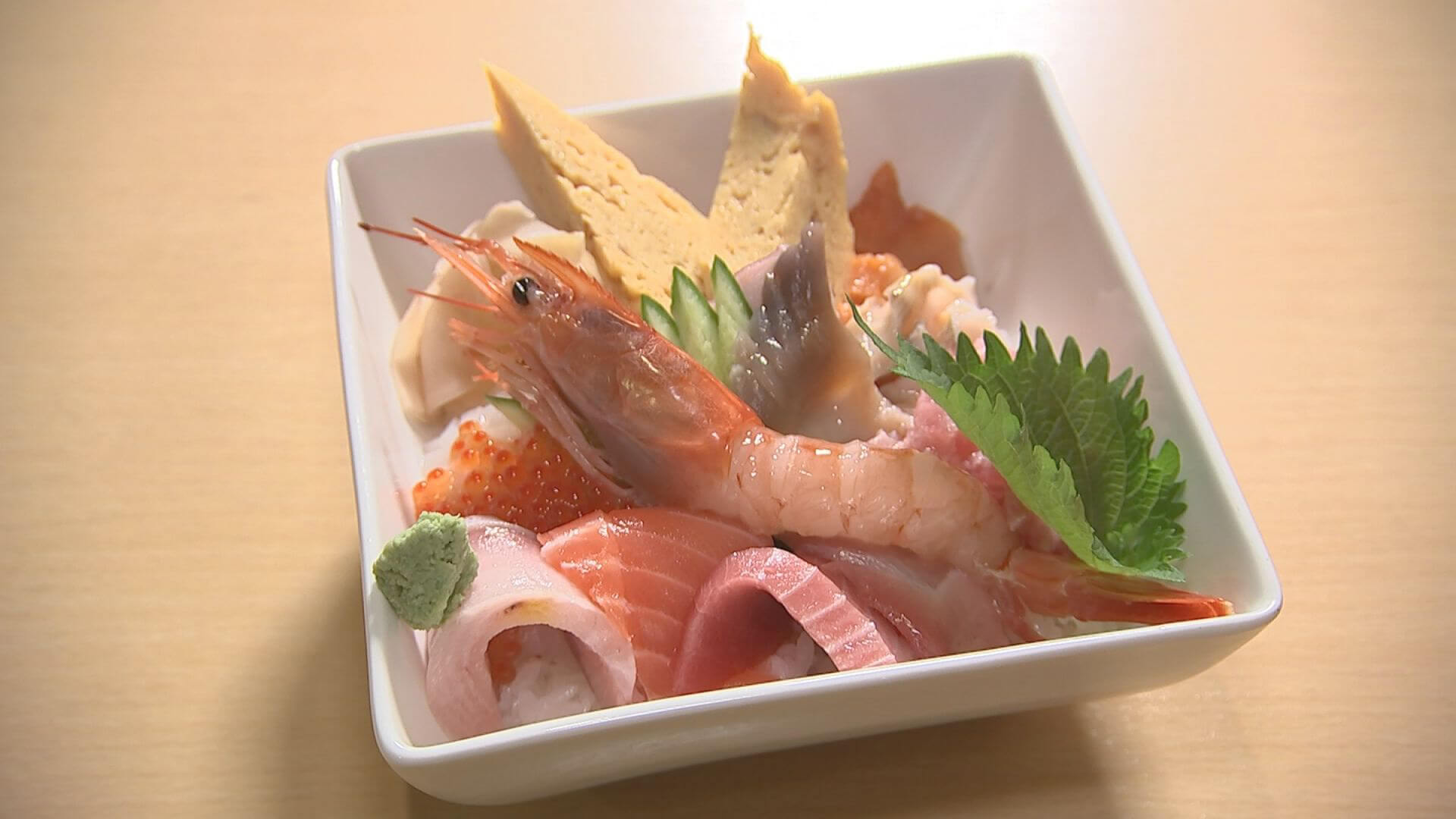 特製 きよ田丼