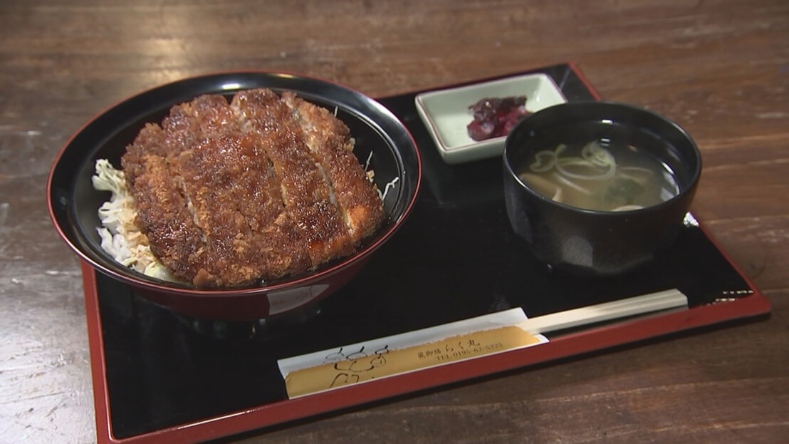 岩手町やまと豚メンチカツ丼