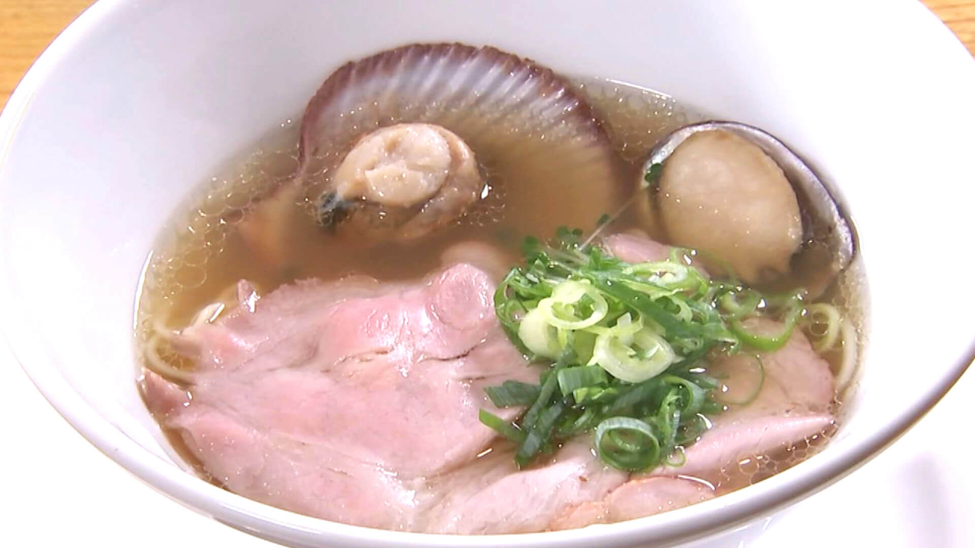 貝だしラーメン 990円(税込)