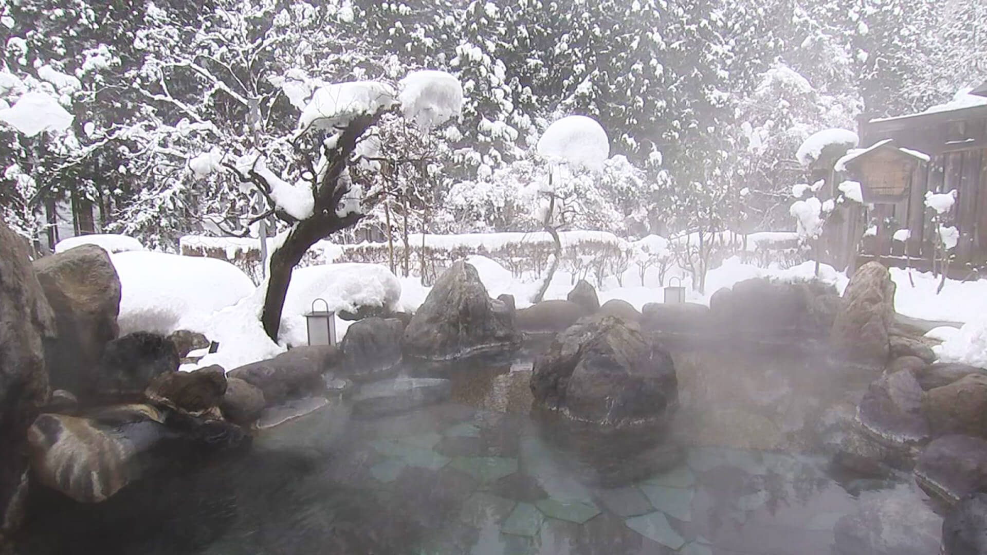 露天風呂 喜久の湯