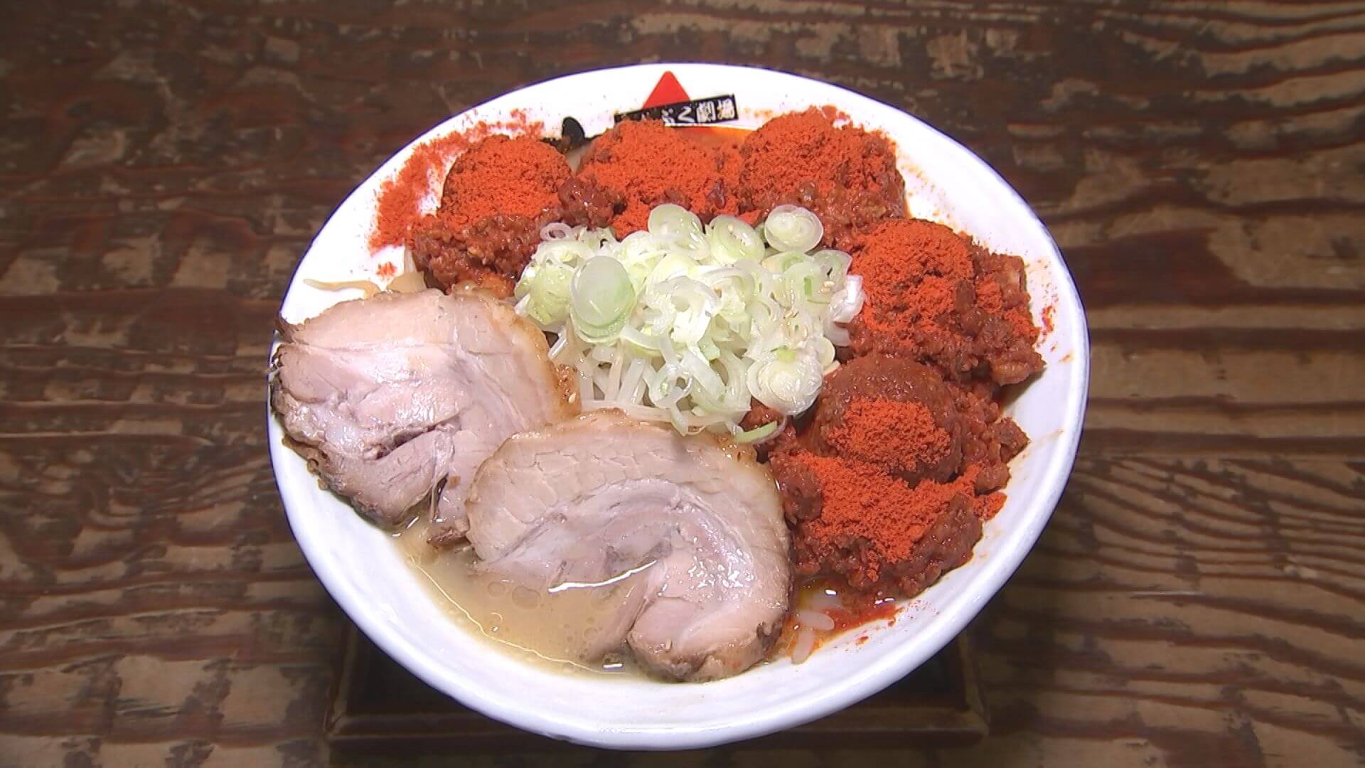 爆弾ラーメン５爆