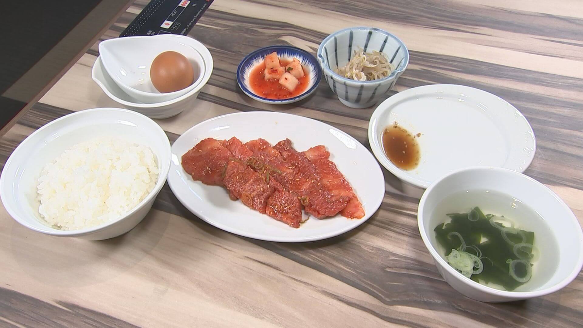 カルビ定食1,550円(税込)