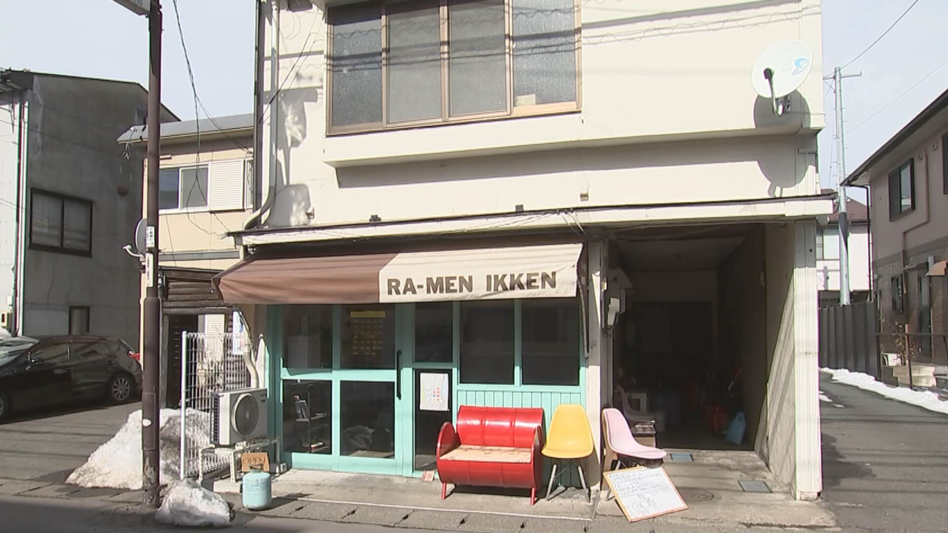 外観
