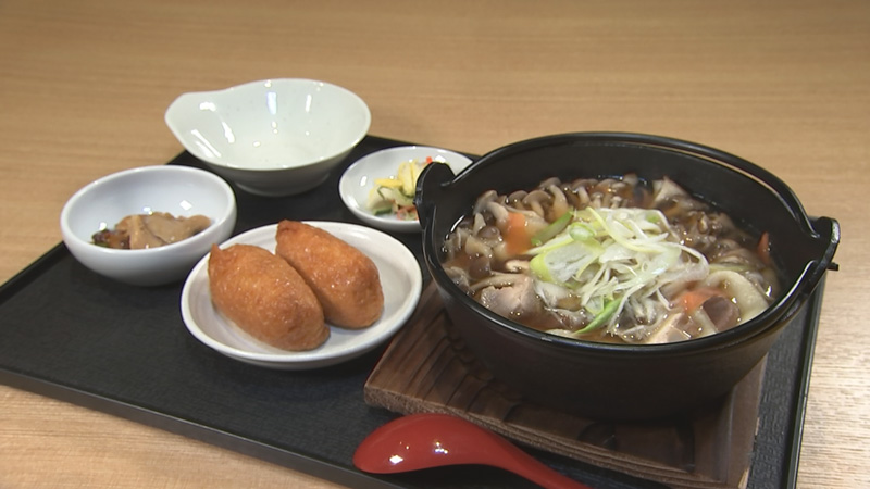 ひっつみ定食
