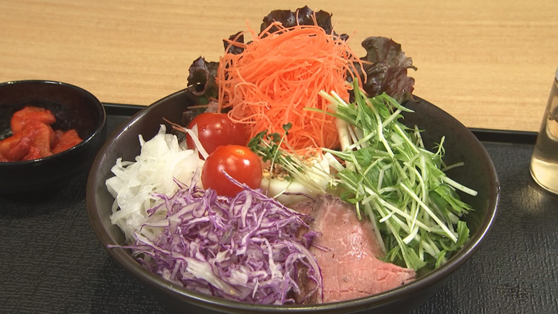 ベジ冷麺