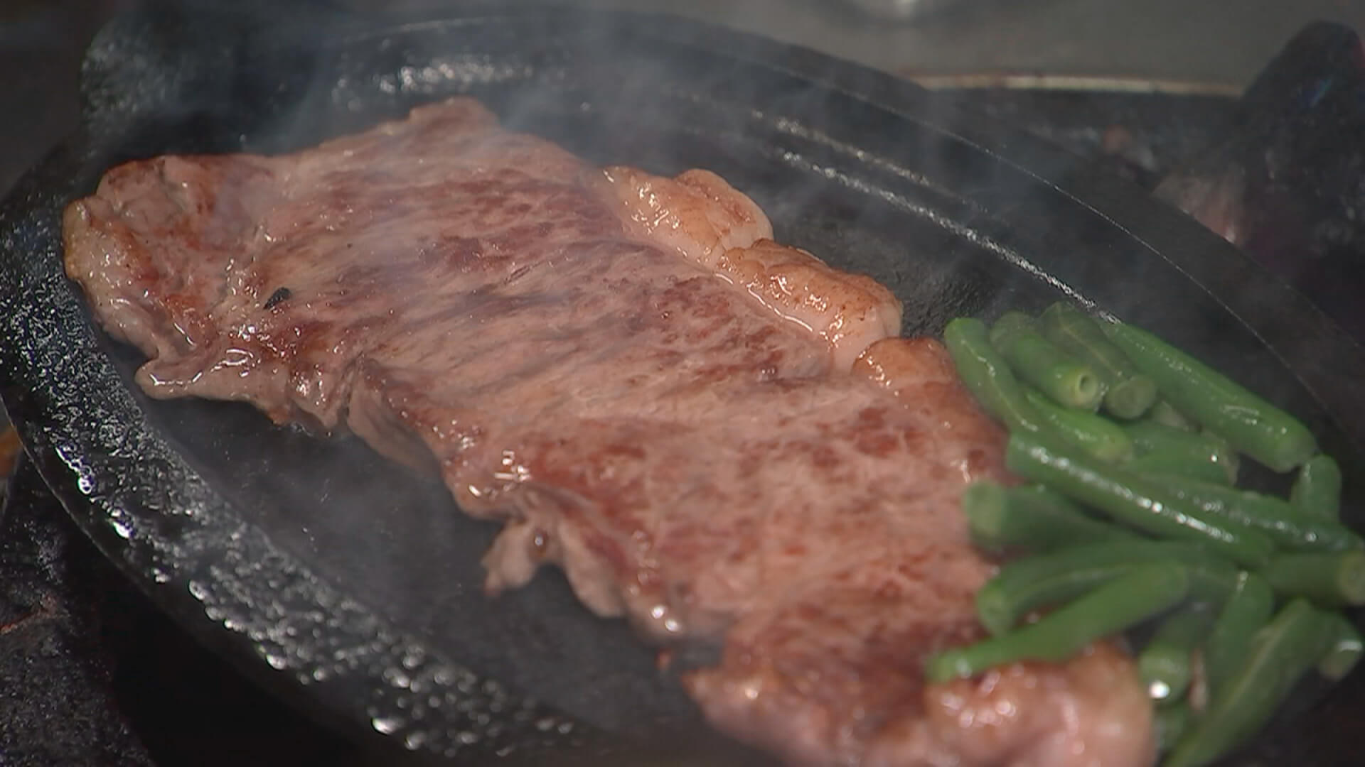 じゅうじゅうステーキ