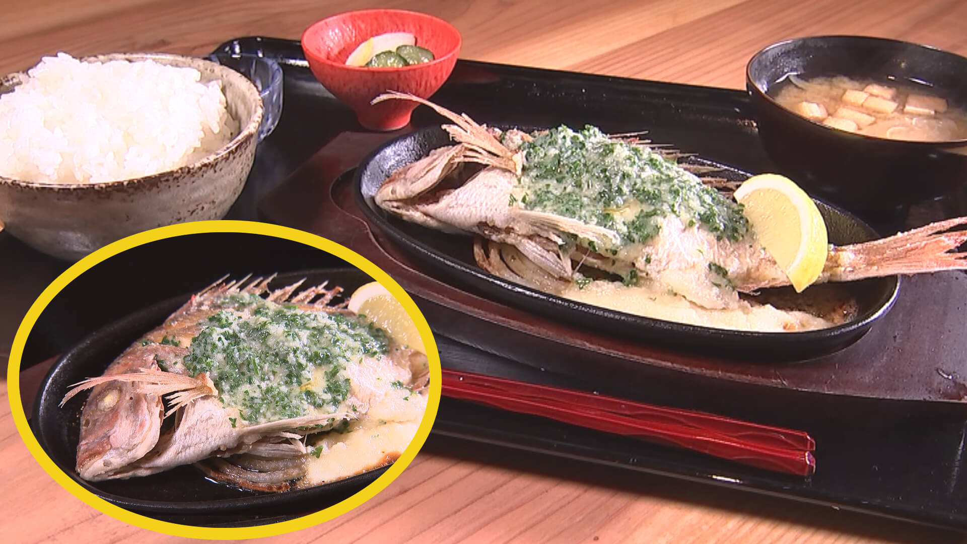 バターに恋する岩手県産鮮魚 黄金バター焼き定食