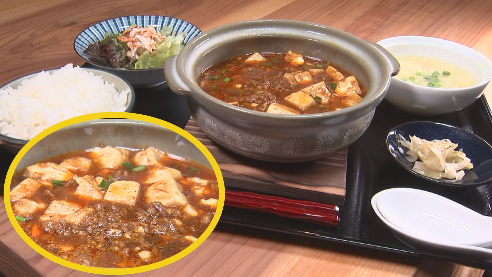 中華職人の麻婆豆腐定食