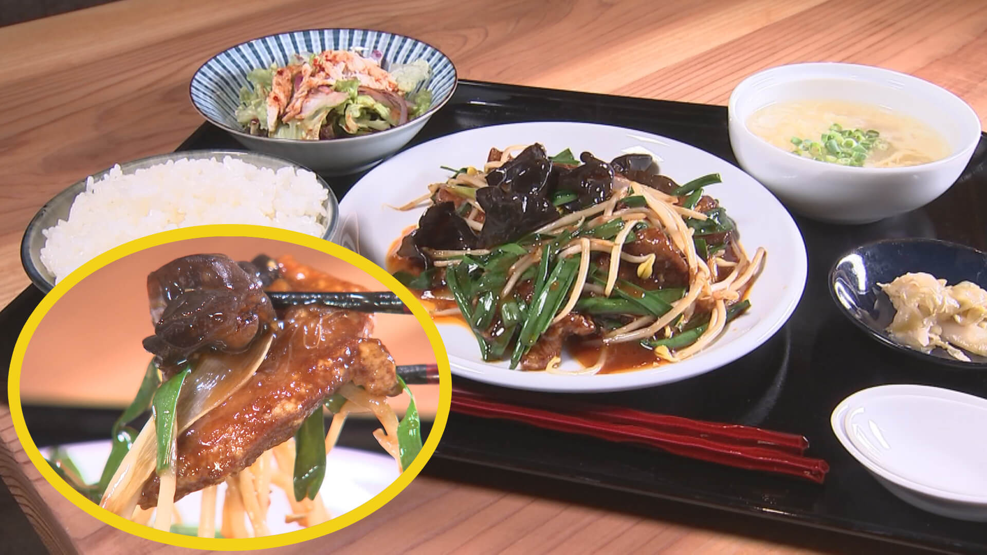 中華職人のレバニラ定食