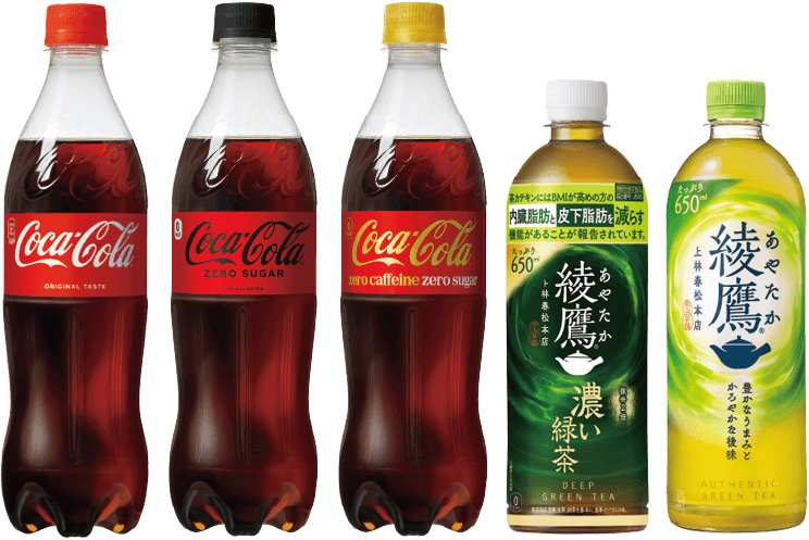 コカ･コーラ社350ml～700mlのPET製品